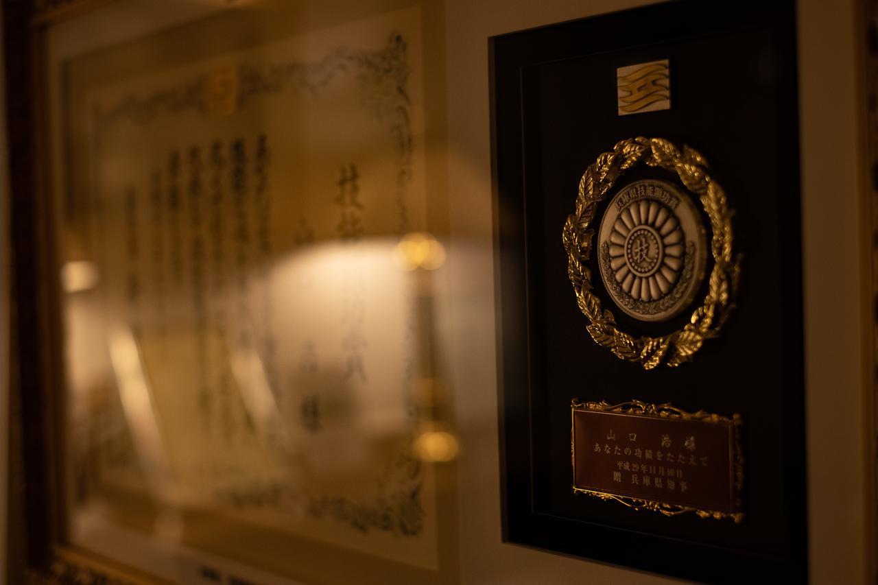 Kobe Kitano Hotel Екстериор снимка